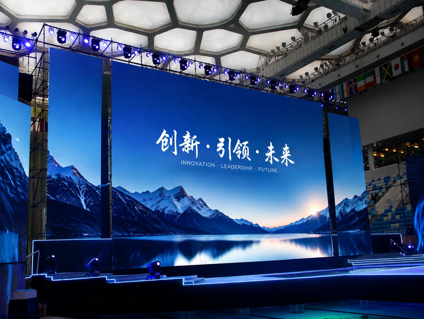 租赁屏活动现场应用示意